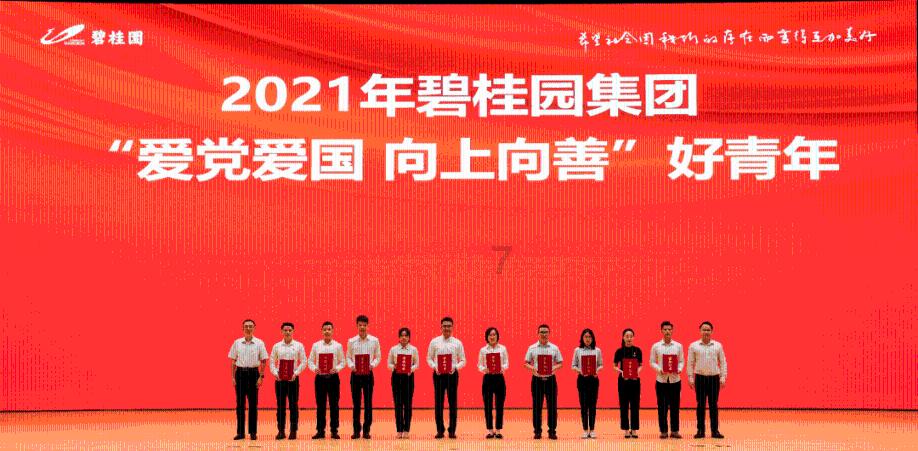 发现更多有趣内容 – 炒花甲怎么做好吃又简单,做红迪网平台